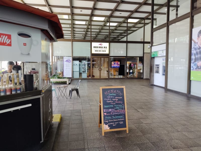 オフィス Reiwa Accounting LLP